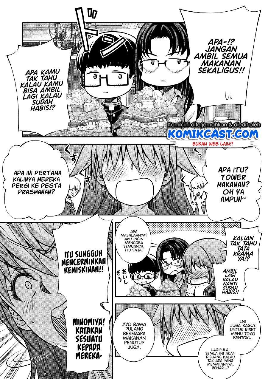 Silver Plan to Redo From JK Chapter 19 - halaman 11