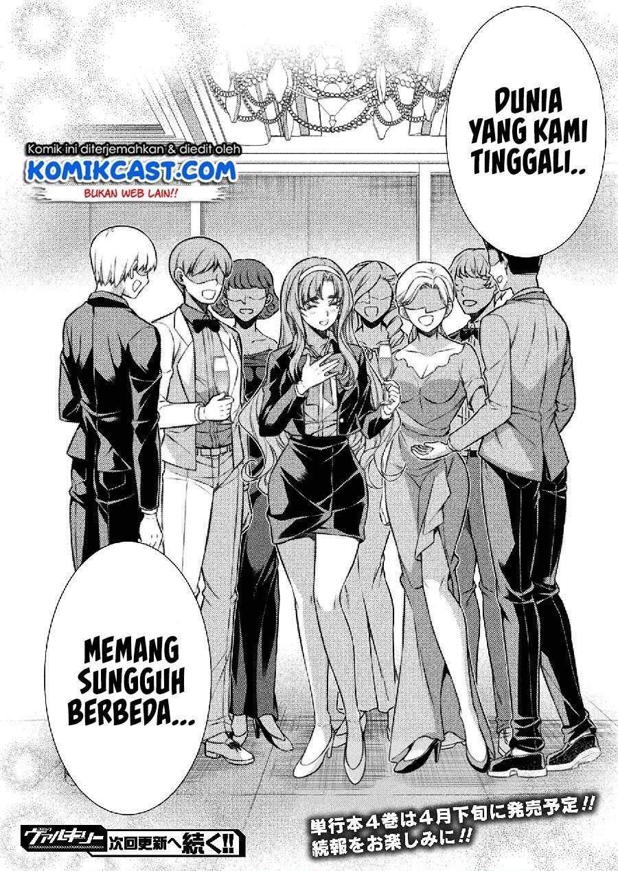 Silver Plan to Redo From JK Chapter 19 - halaman 23
