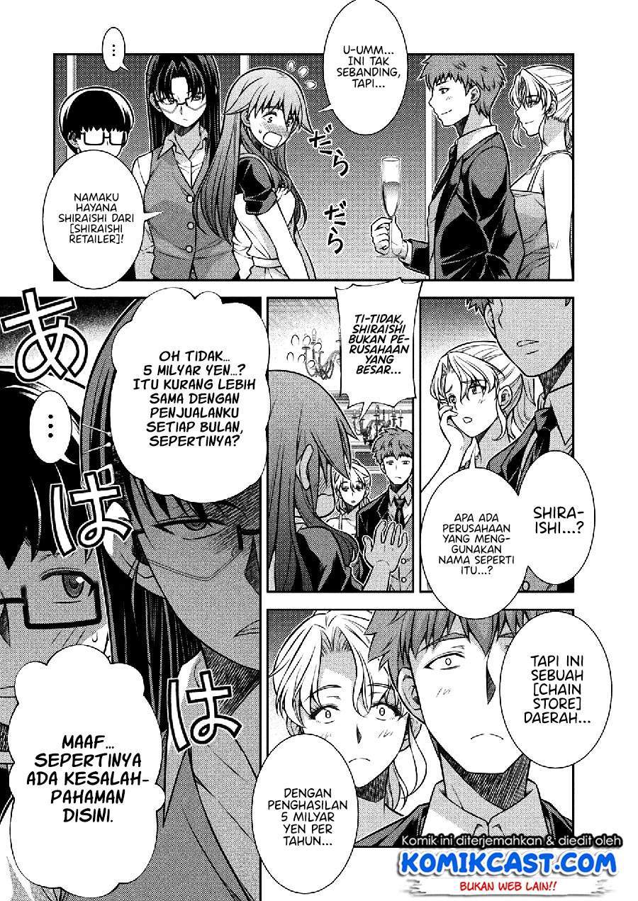 Silver Plan to Redo From JK Chapter 19 - halaman 5