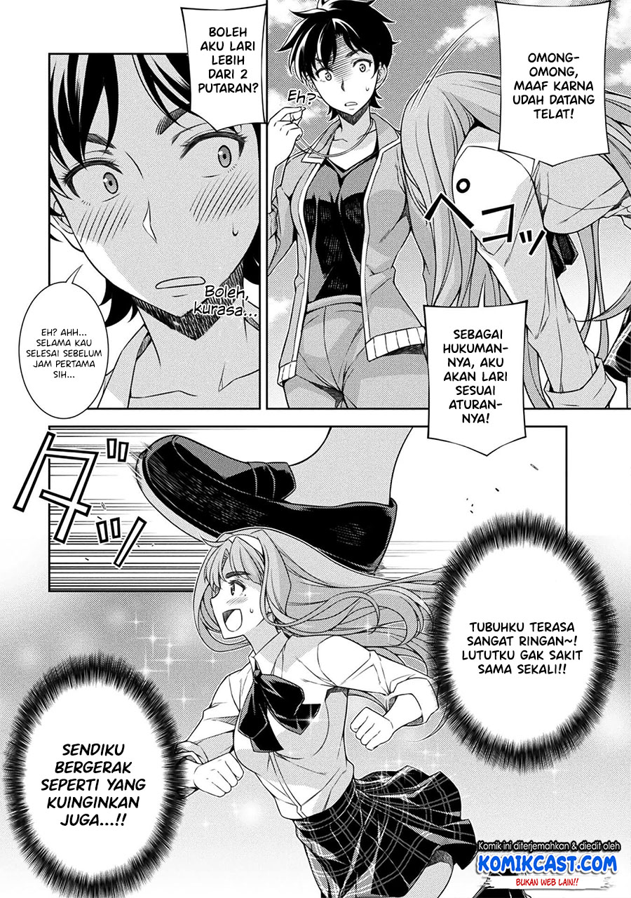 Silver Plan to Redo From JK Chapter 2 - halaman 10