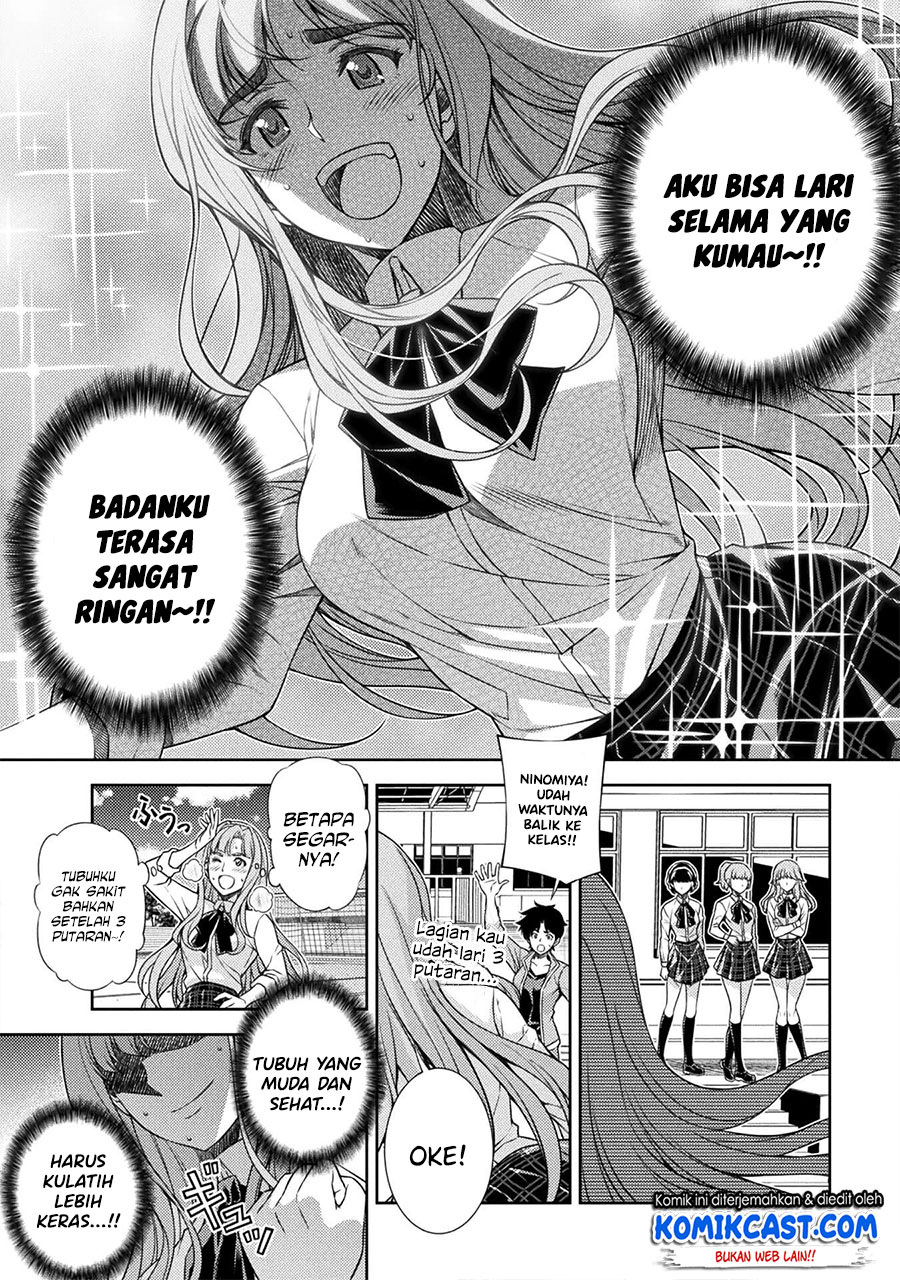 Silver Plan to Redo From JK Chapter 2 - halaman 11