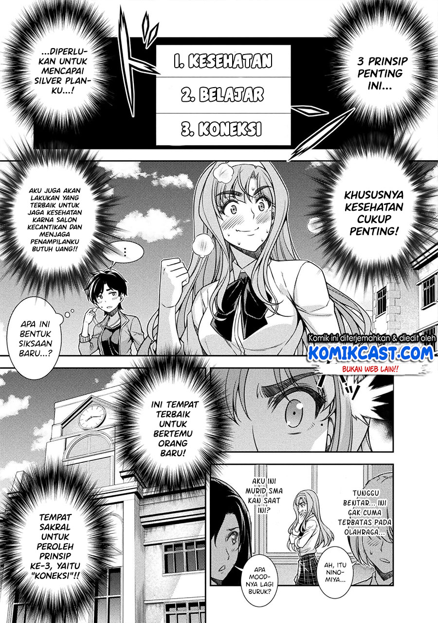 Silver Plan to Redo From JK Chapter 2 - halaman 12