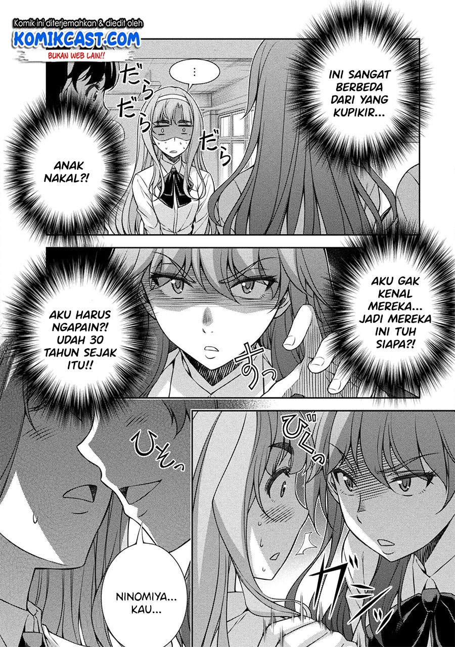 Silver Plan to Redo From JK Chapter 2 - halaman 15