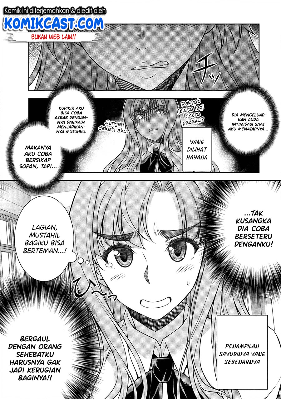Silver Plan to Redo From JK Chapter 2 - halaman 21