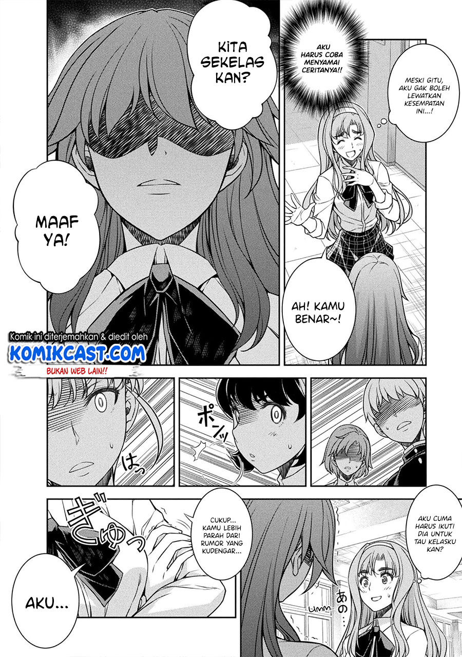 Silver Plan to Redo From JK Chapter 2 - halaman 23