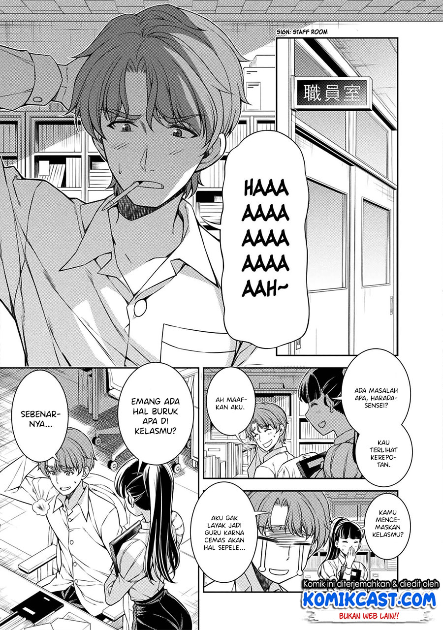 Silver Plan to Redo From JK Chapter 2 - halaman 26