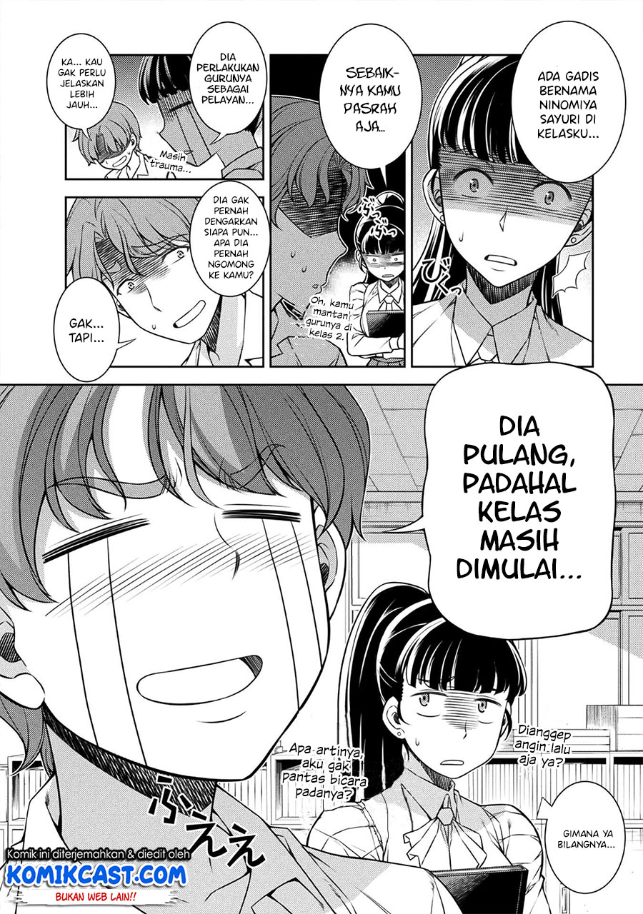 Silver Plan to Redo From JK Chapter 2 - halaman 27