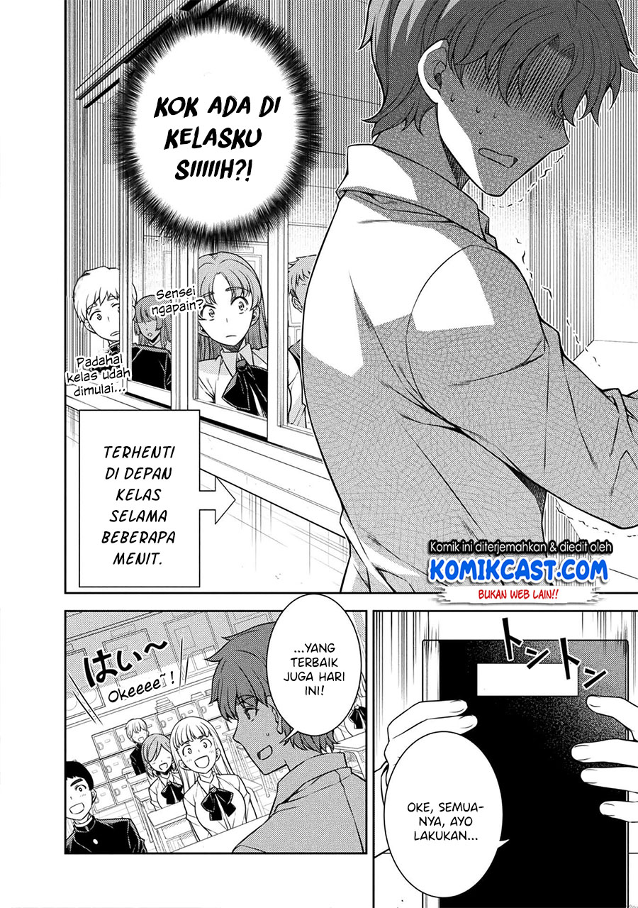 Silver Plan to Redo From JK Chapter 2 - halaman 29