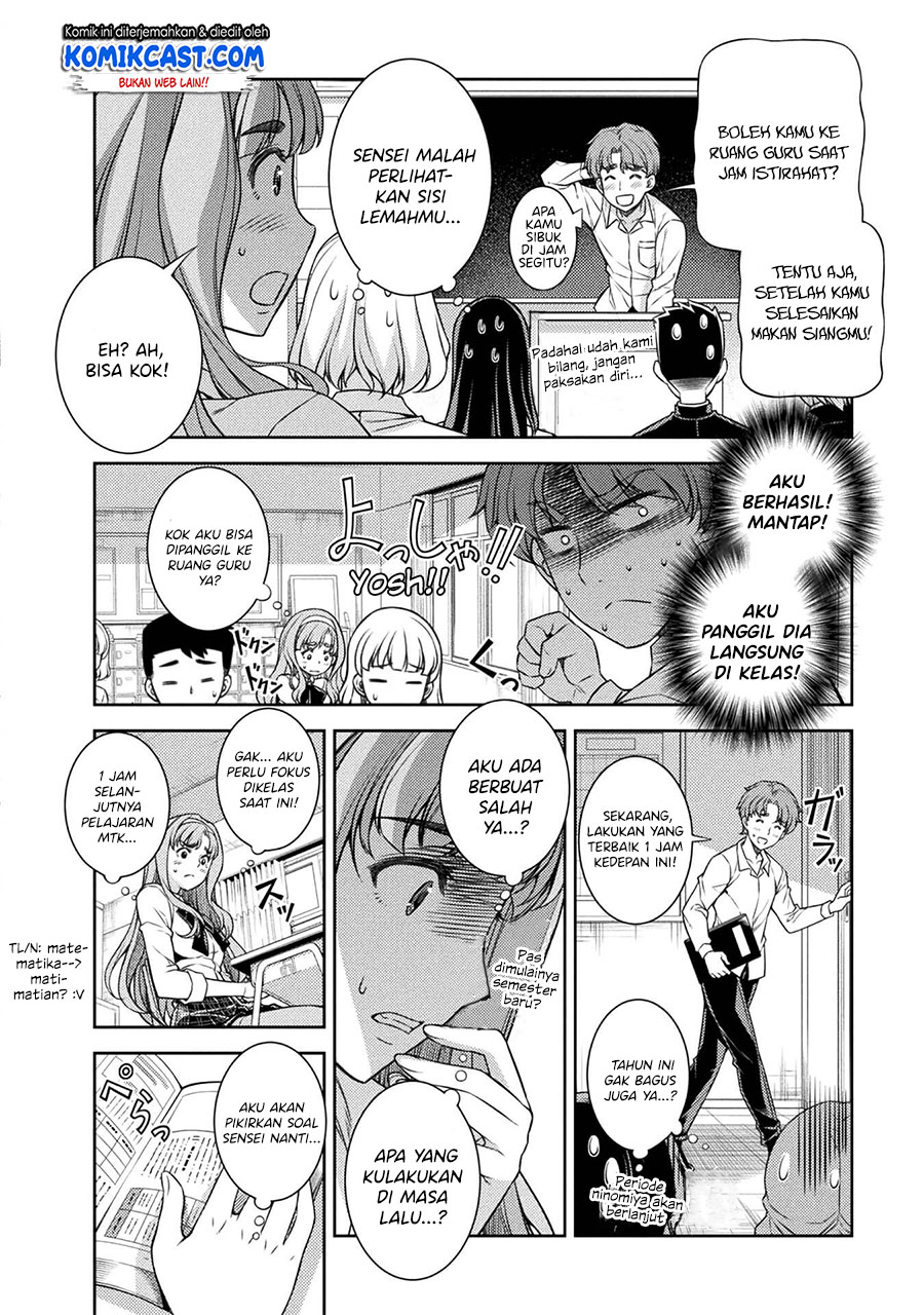 Silver Plan to Redo From JK Chapter 2 - halaman 31