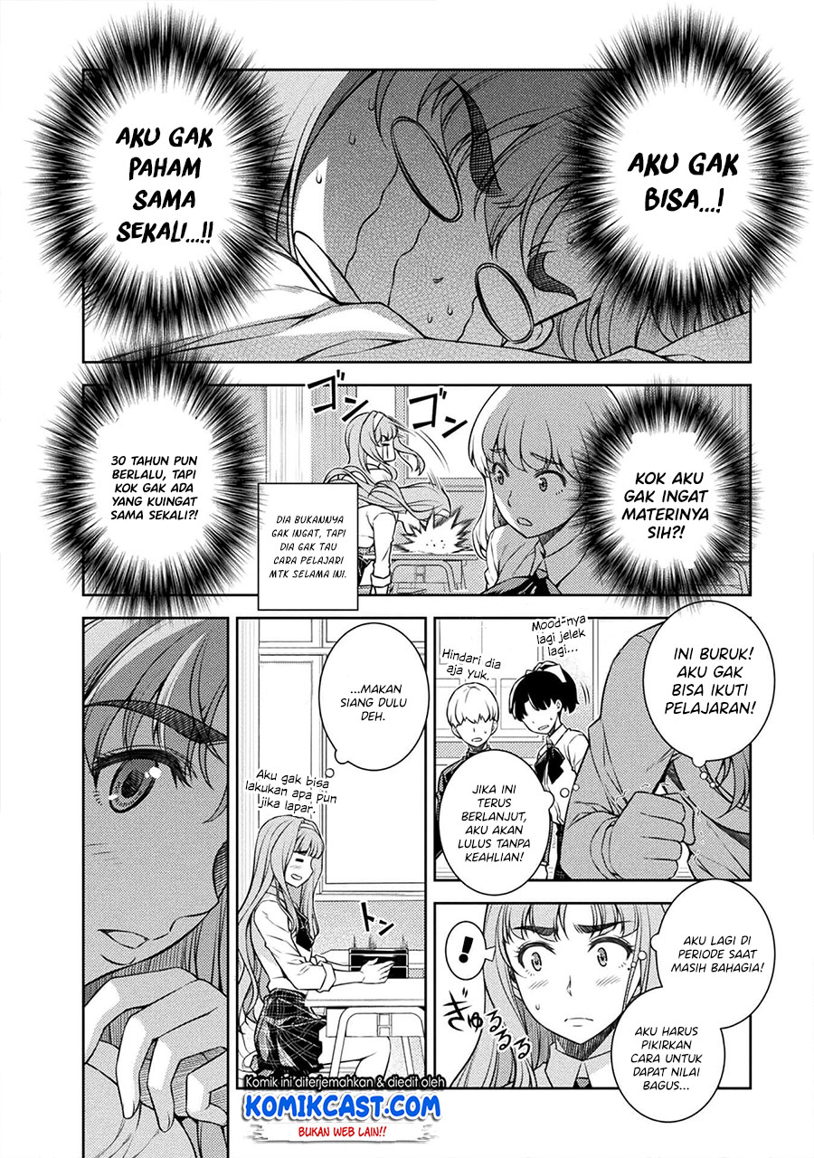 Silver Plan to Redo From JK Chapter 2 - halaman 33