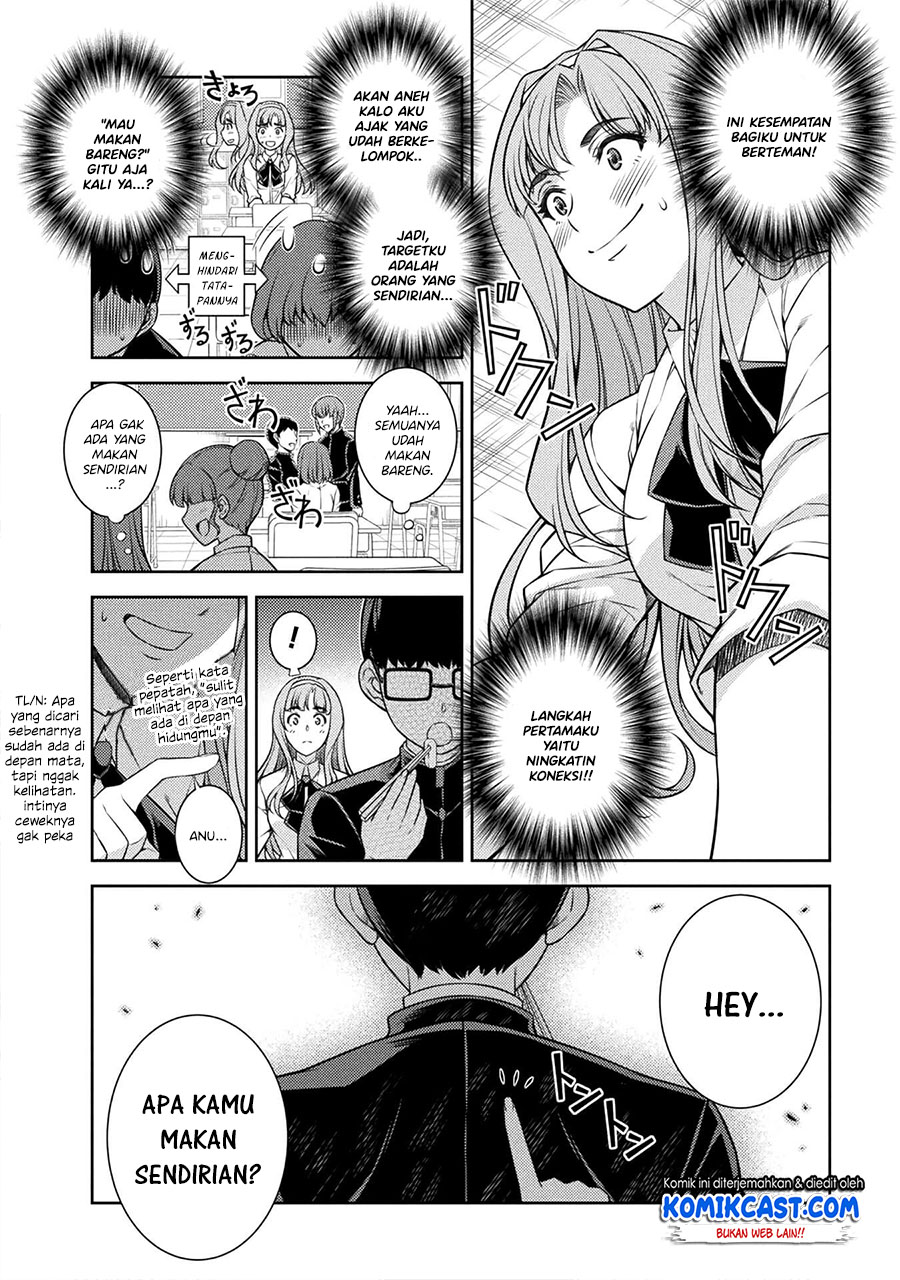 Silver Plan to Redo From JK Chapter 2 - halaman 35