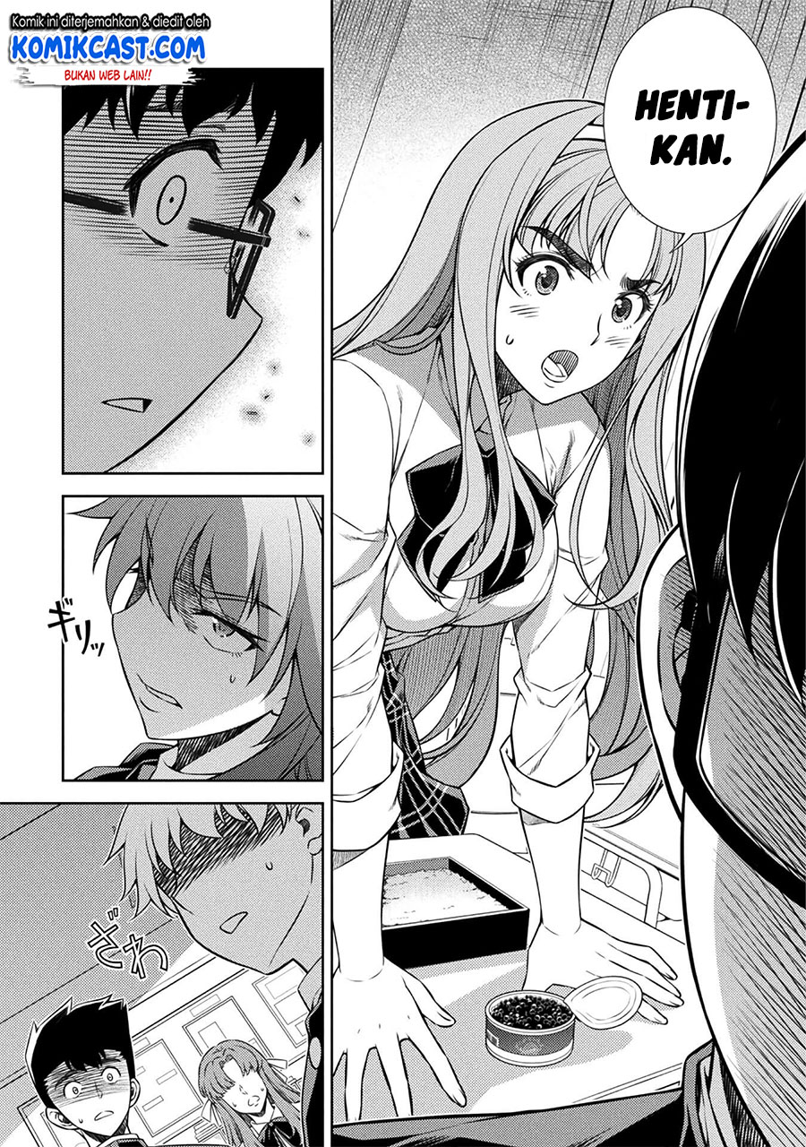 Silver Plan to Redo From JK Chapter 2 - halaman 42