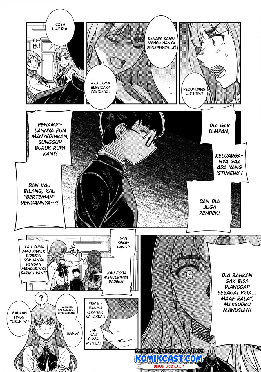 Silver Plan to Redo From JK Chapter 2 - halaman 47