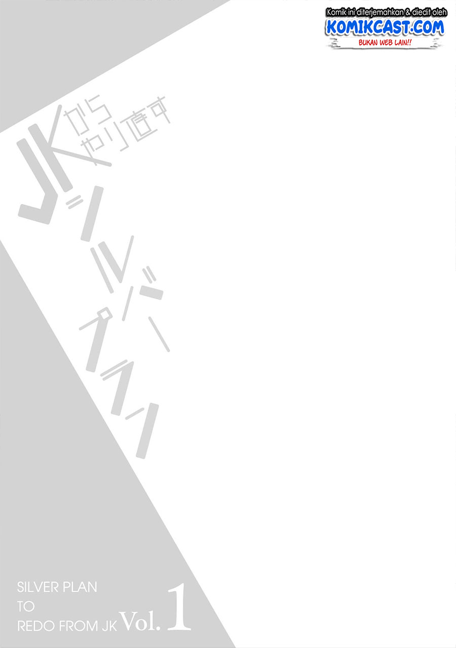 Silver Plan to Redo From JK Chapter 2 - halaman 50