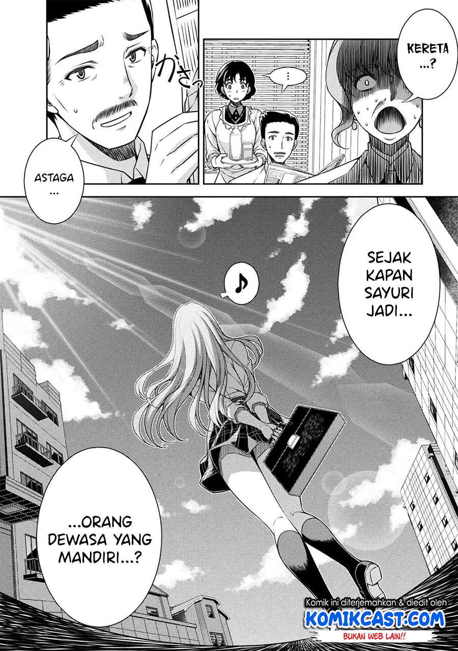 Silver Plan to Redo From JK Chapter 2 - halaman 7
