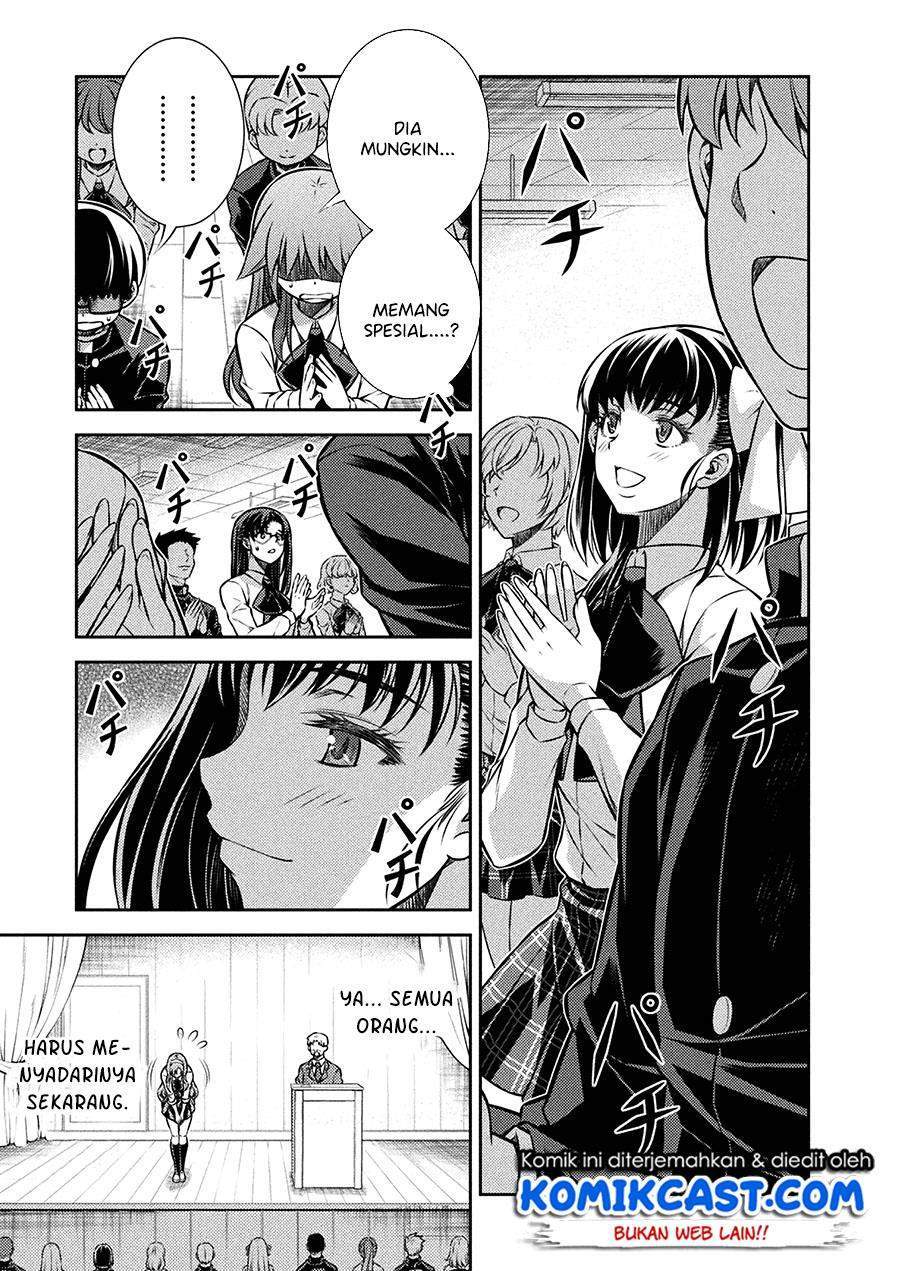 Silver Plan to Redo From JK Chapter 20 - halaman 20