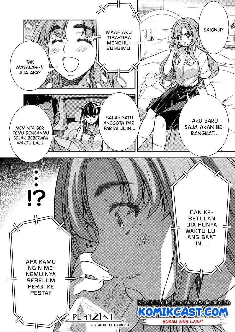 Silver Plan to Redo From JK Chapter 20 - halaman 23