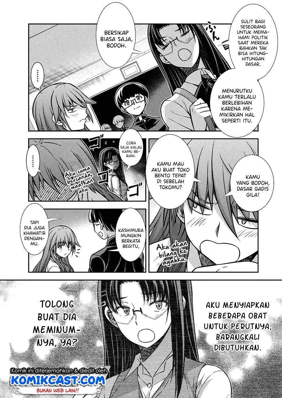 Silver Plan to Redo From JK Chapter 20 - halaman 7