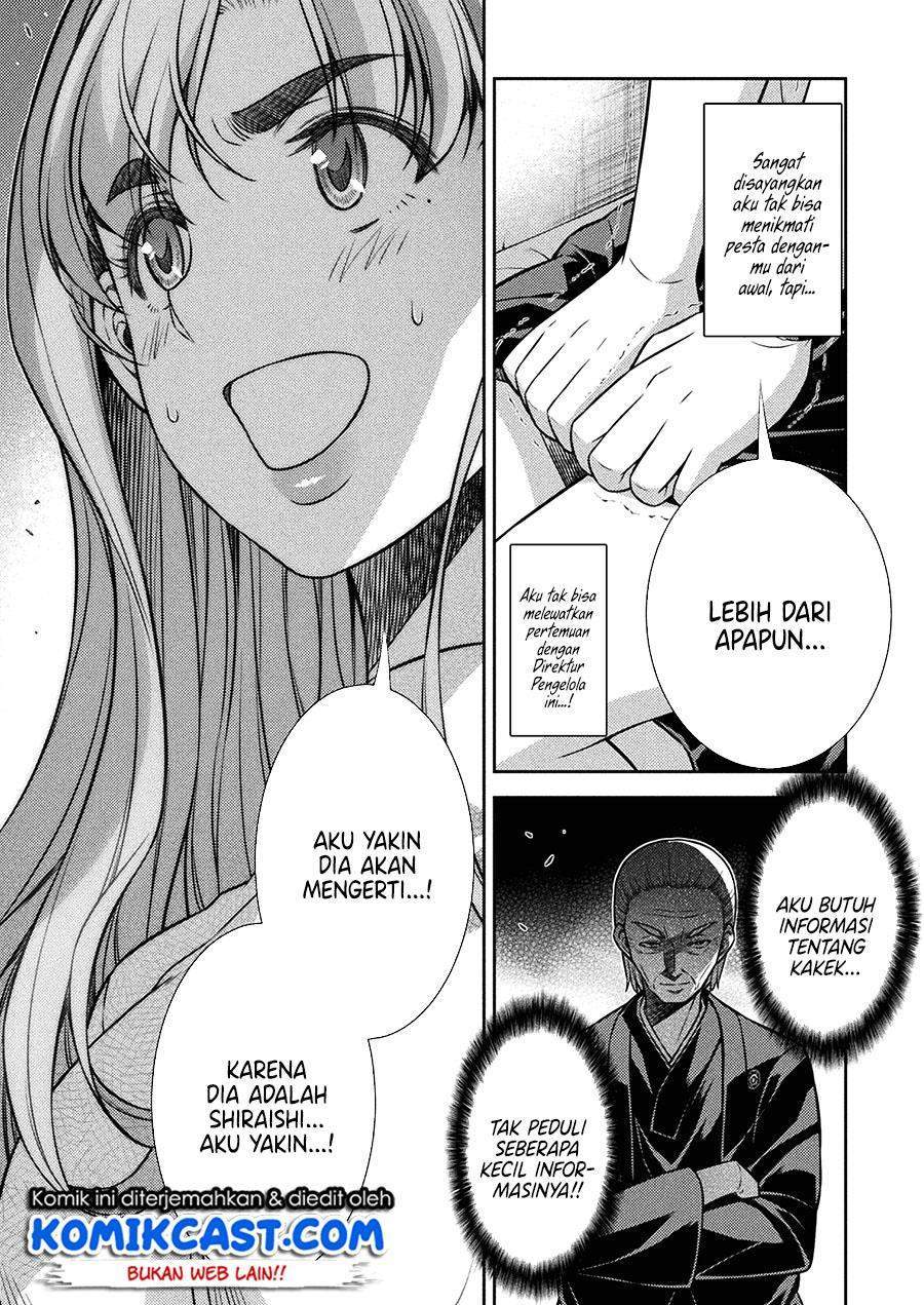 Silver Plan to Redo From JK Chapter 21 - halaman 12