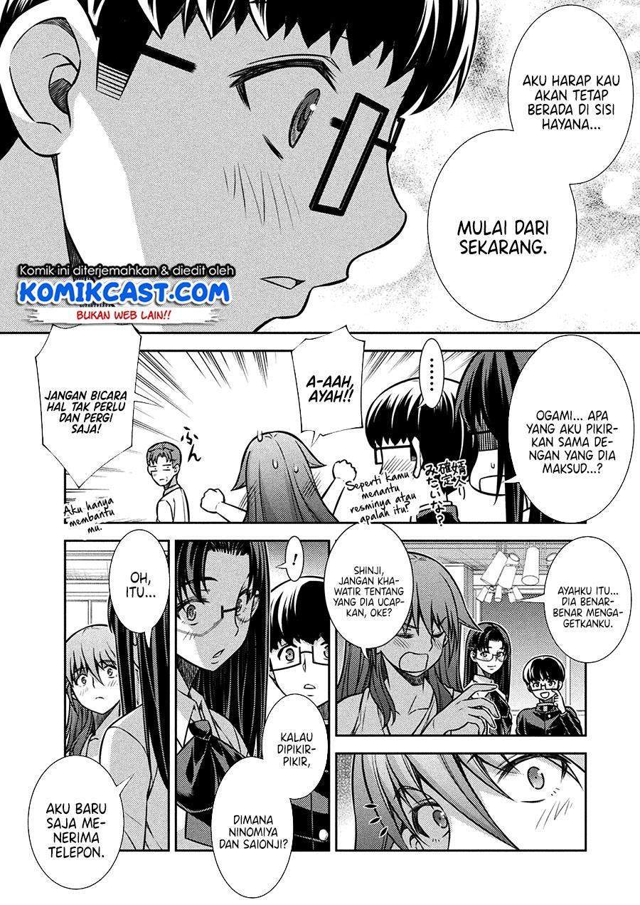 Silver Plan to Redo From JK Chapter 21 - halaman 8