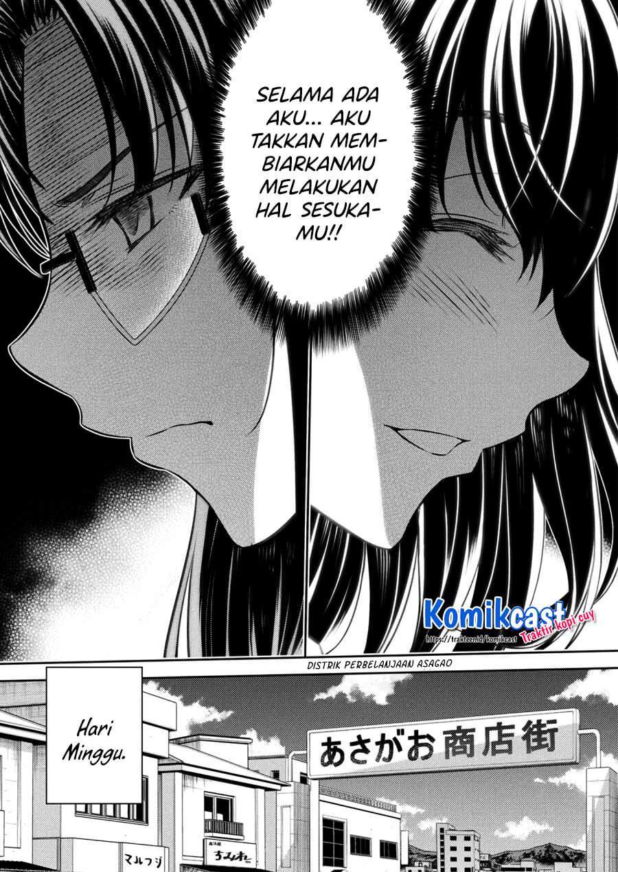 Silver Plan to Redo From JK Chapter 22 - halaman 13