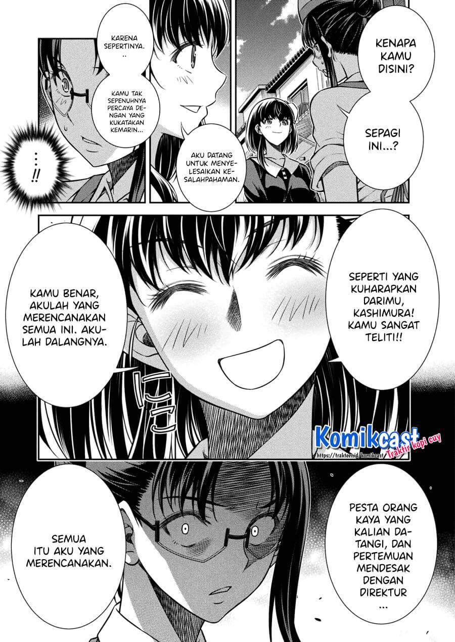 Silver Plan to Redo From JK Chapter 22 - halaman 17