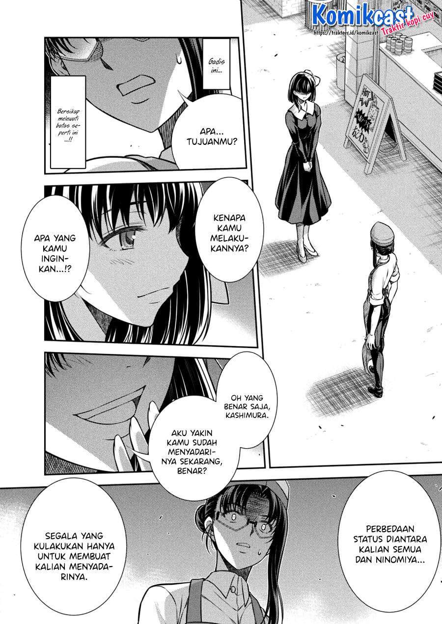 Silver Plan to Redo From JK Chapter 22 - halaman 18
