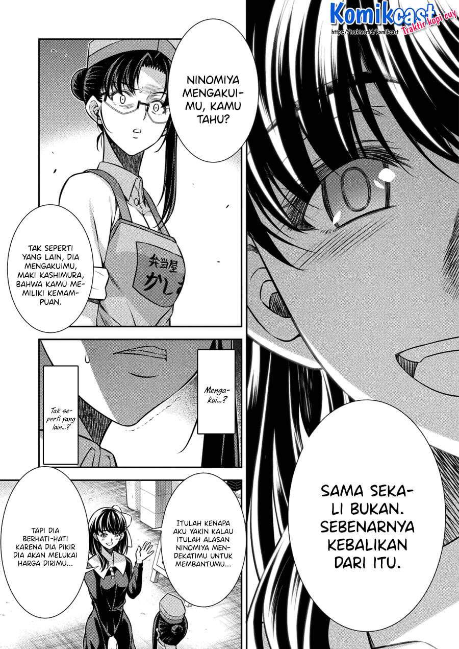 Silver Plan to Redo From JK Chapter 22 - halaman 21