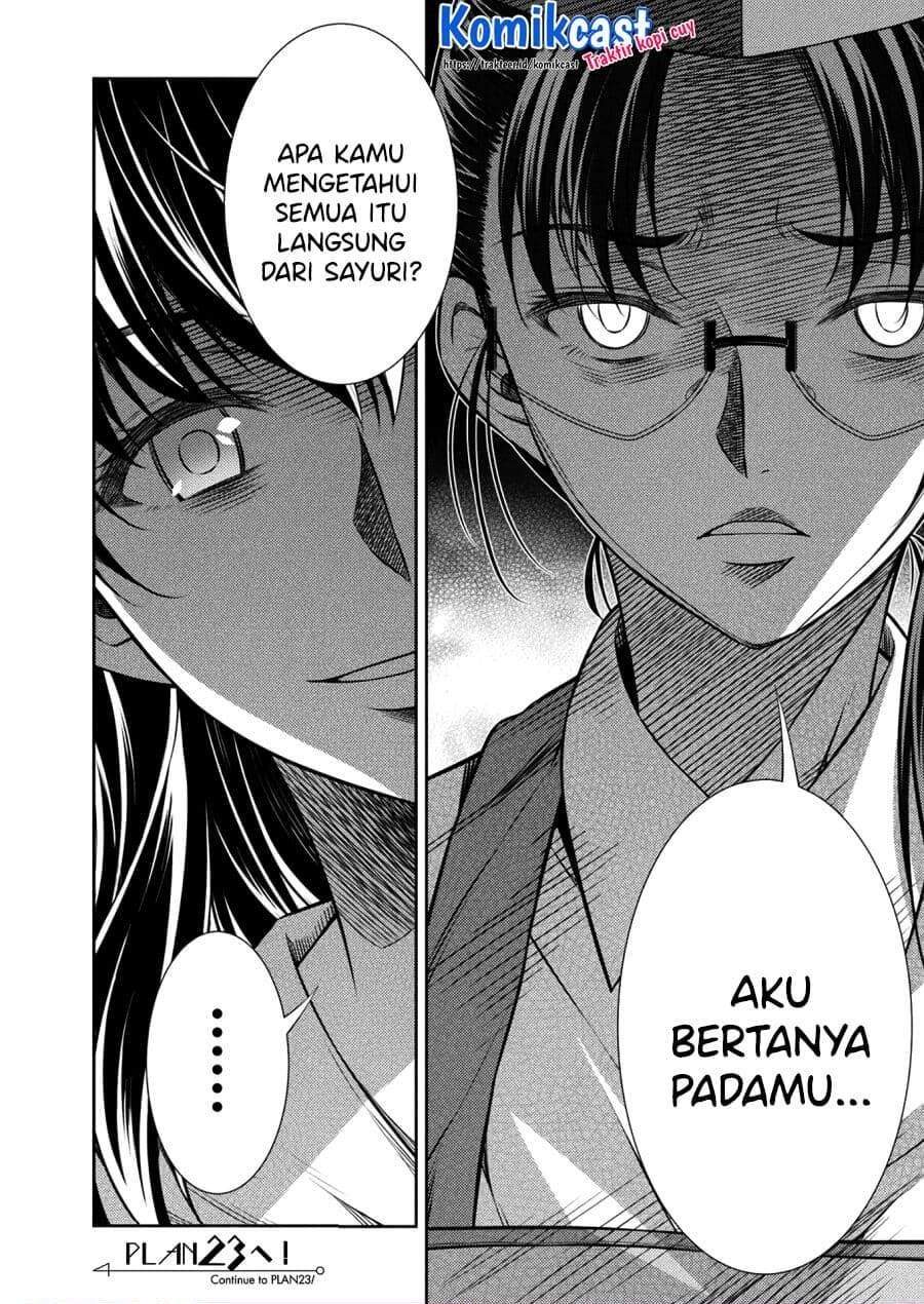 Silver Plan to Redo From JK Chapter 22 - halaman 24