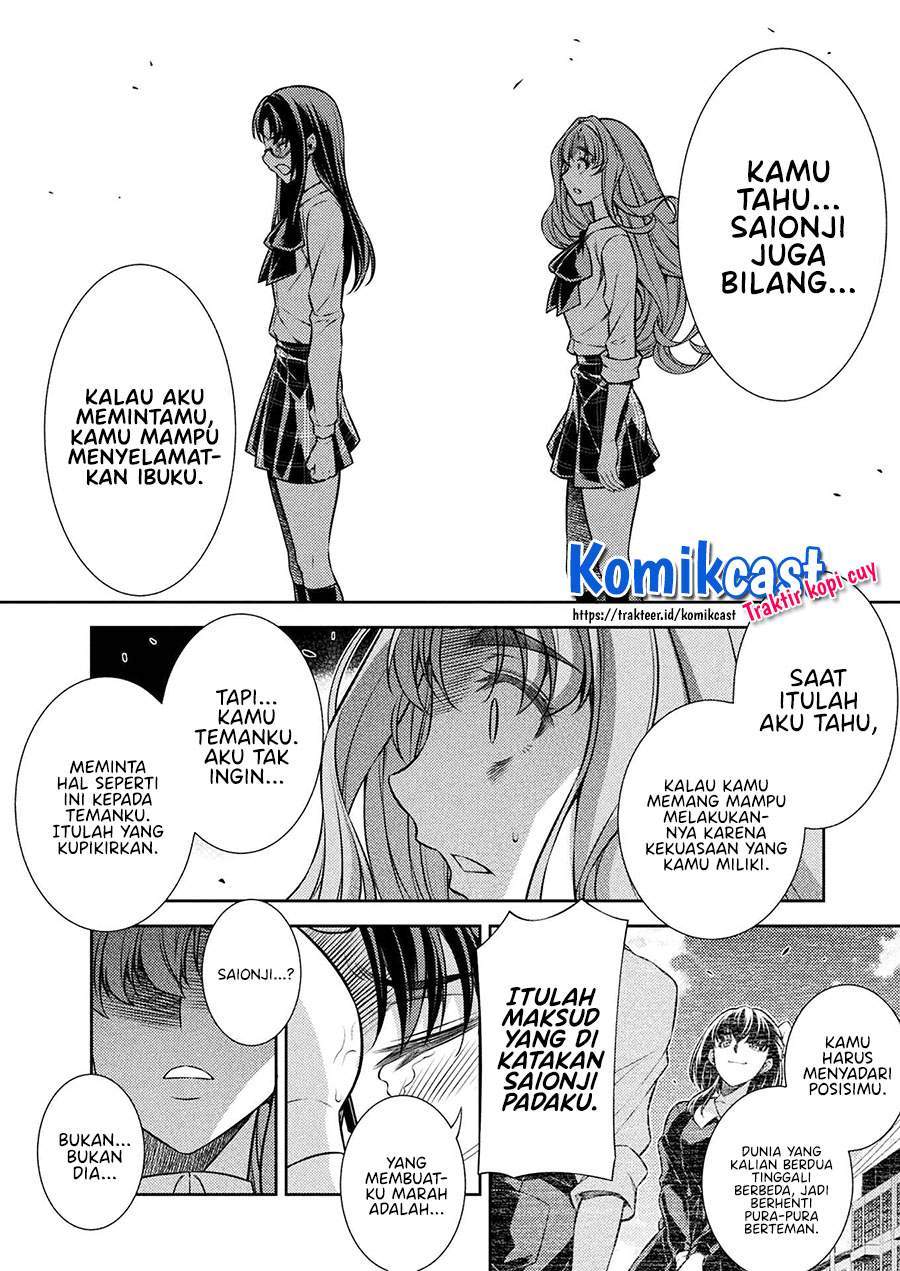 Silver Plan to Redo From JK Chapter 23 - halaman 18