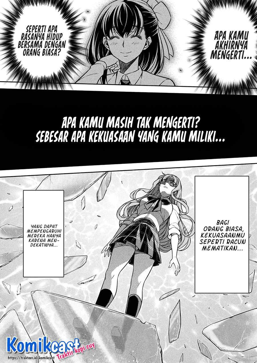 Silver Plan to Redo From JK Chapter 23 - halaman 20