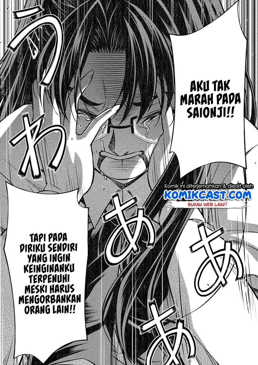 Silver Plan to Redo From JK Chapter 23 - halaman 21