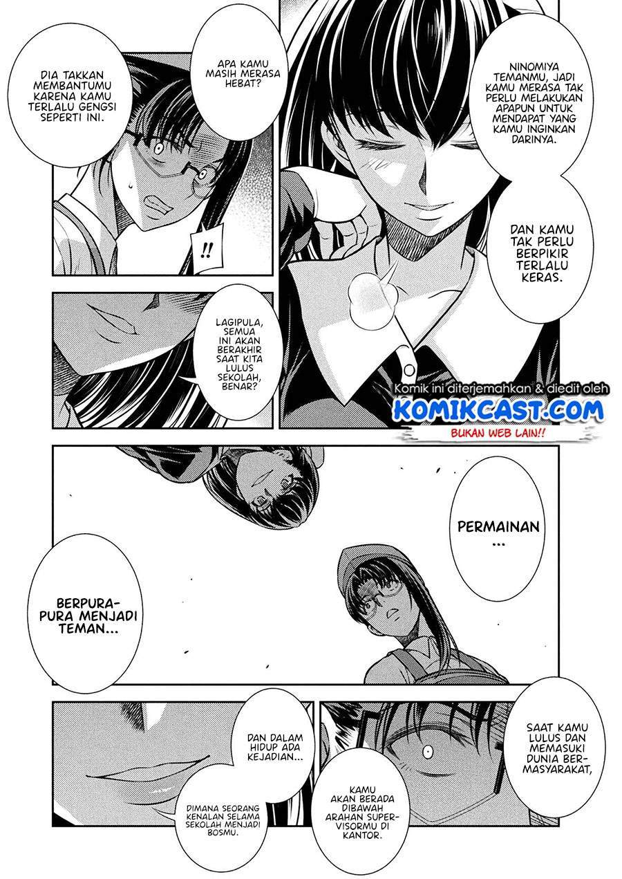 Silver Plan to Redo From JK Chapter 23 - halaman 3