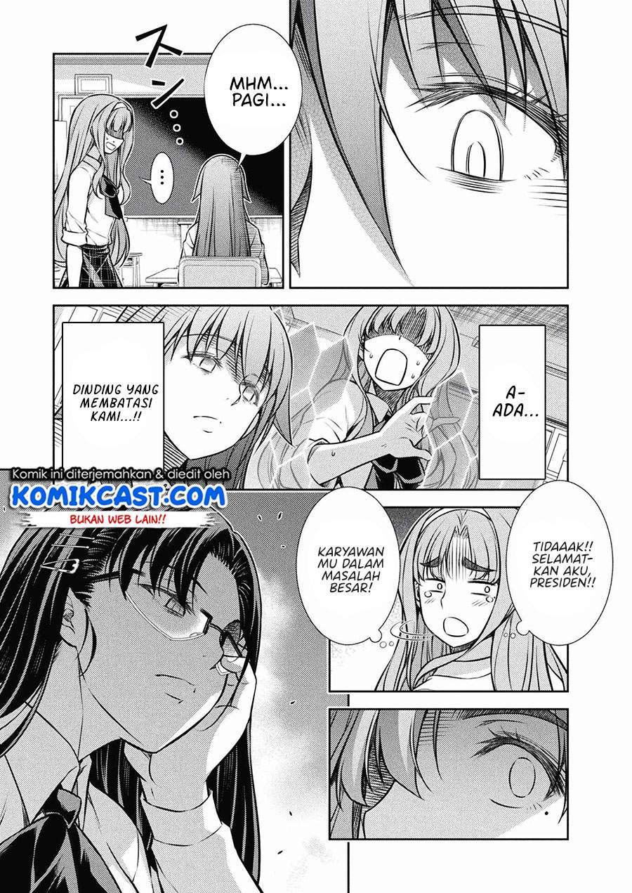 Silver Plan to Redo From JK Chapter 23 - halaman 9