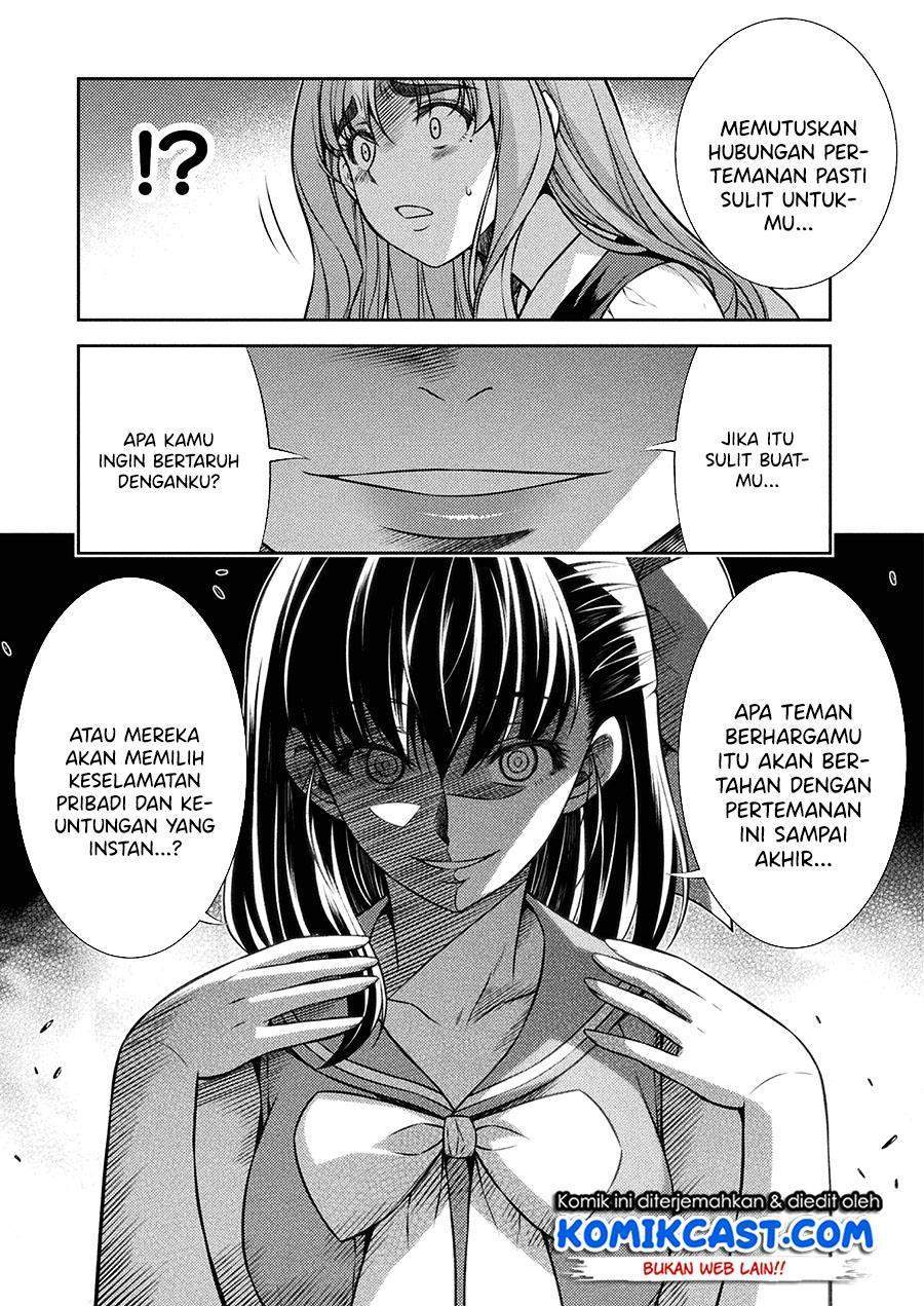 Silver Plan to Redo From JK Chapter 24 - halaman 13