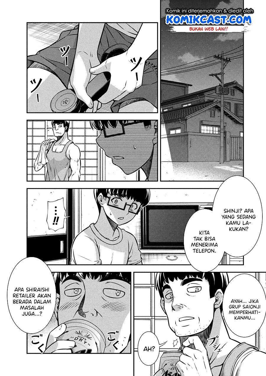 Silver Plan to Redo From JK Chapter 24 - halaman 14