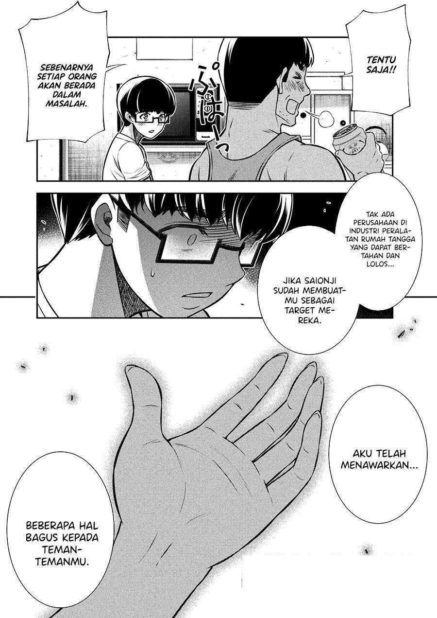Silver Plan to Redo From JK Chapter 24 - halaman 15