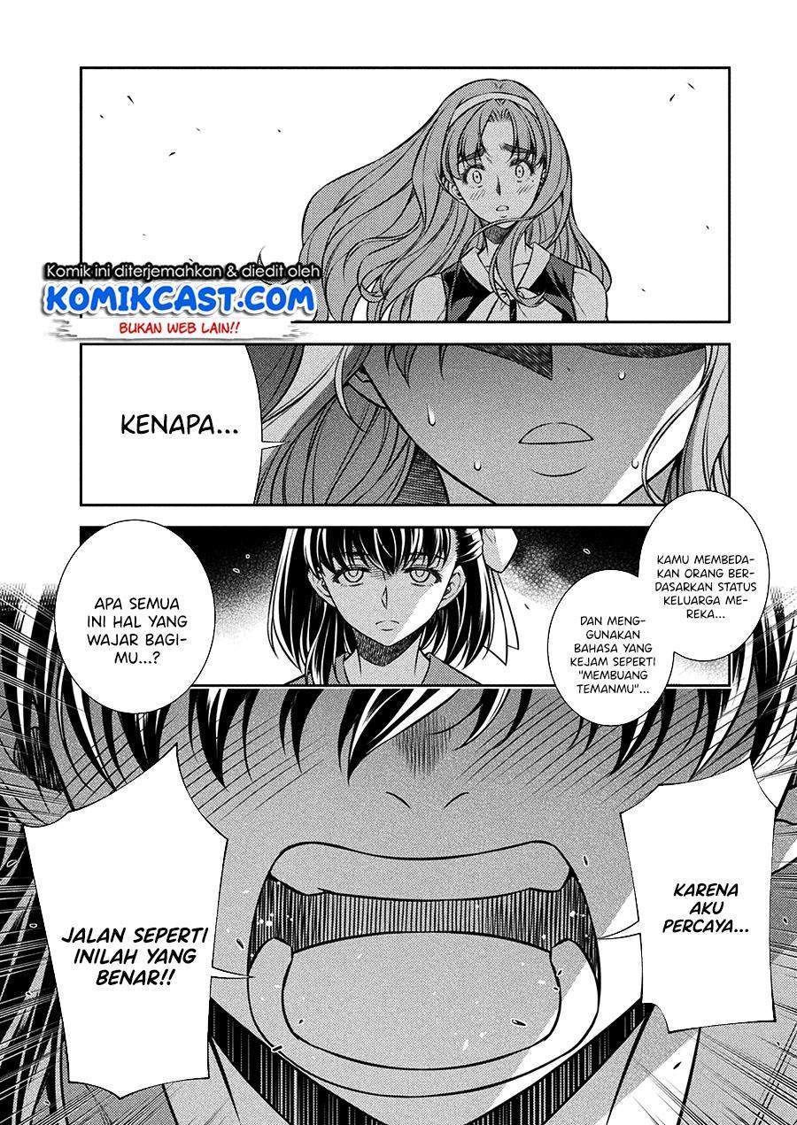 Silver Plan to Redo From JK Chapter 24 - halaman 20