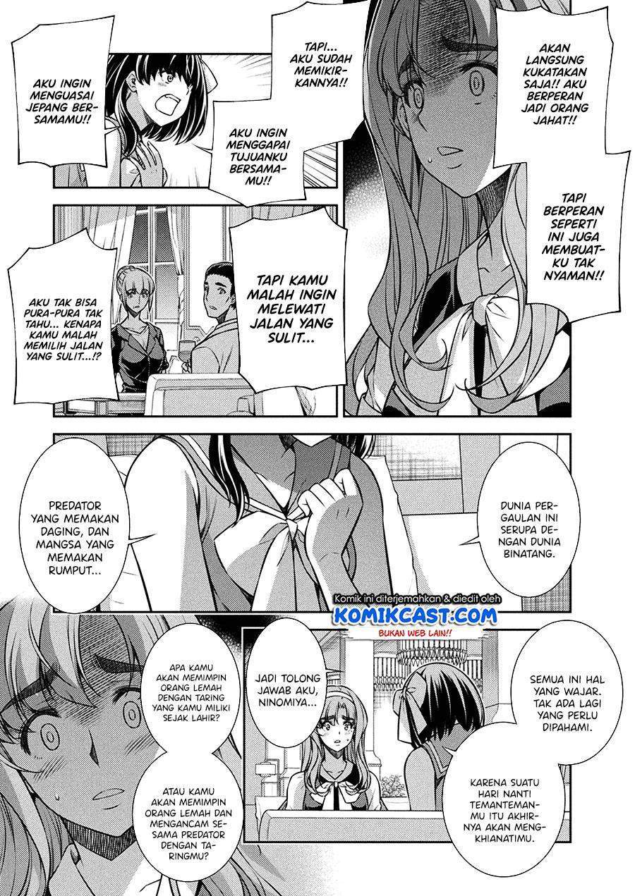 Silver Plan to Redo From JK Chapter 24 - halaman 21