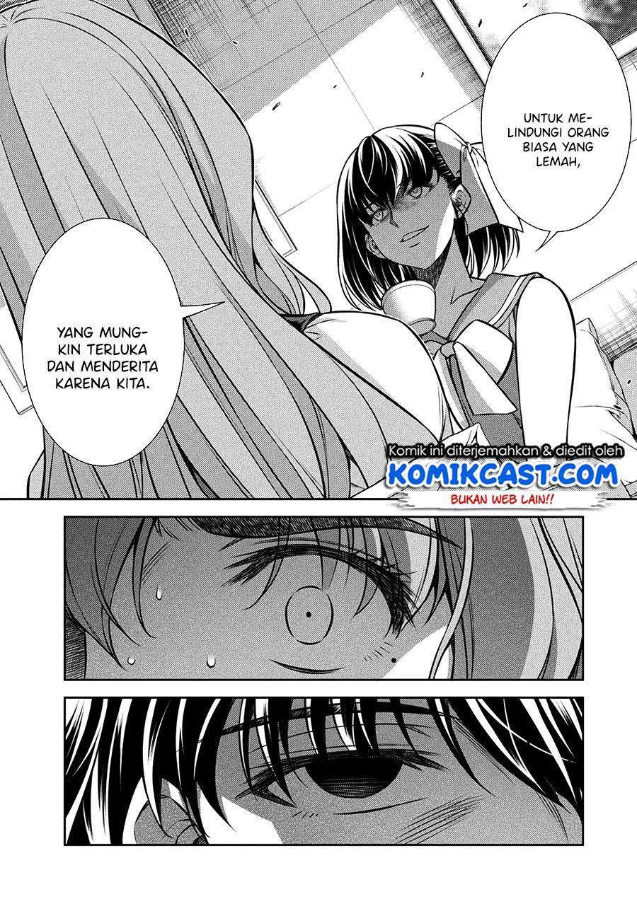 Silver Plan to Redo From JK Chapter 24 - halaman 6