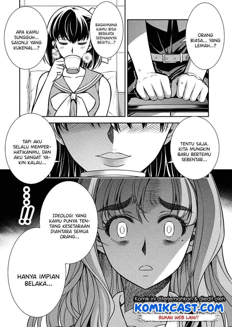 Silver Plan to Redo From JK Chapter 24 - halaman 7
