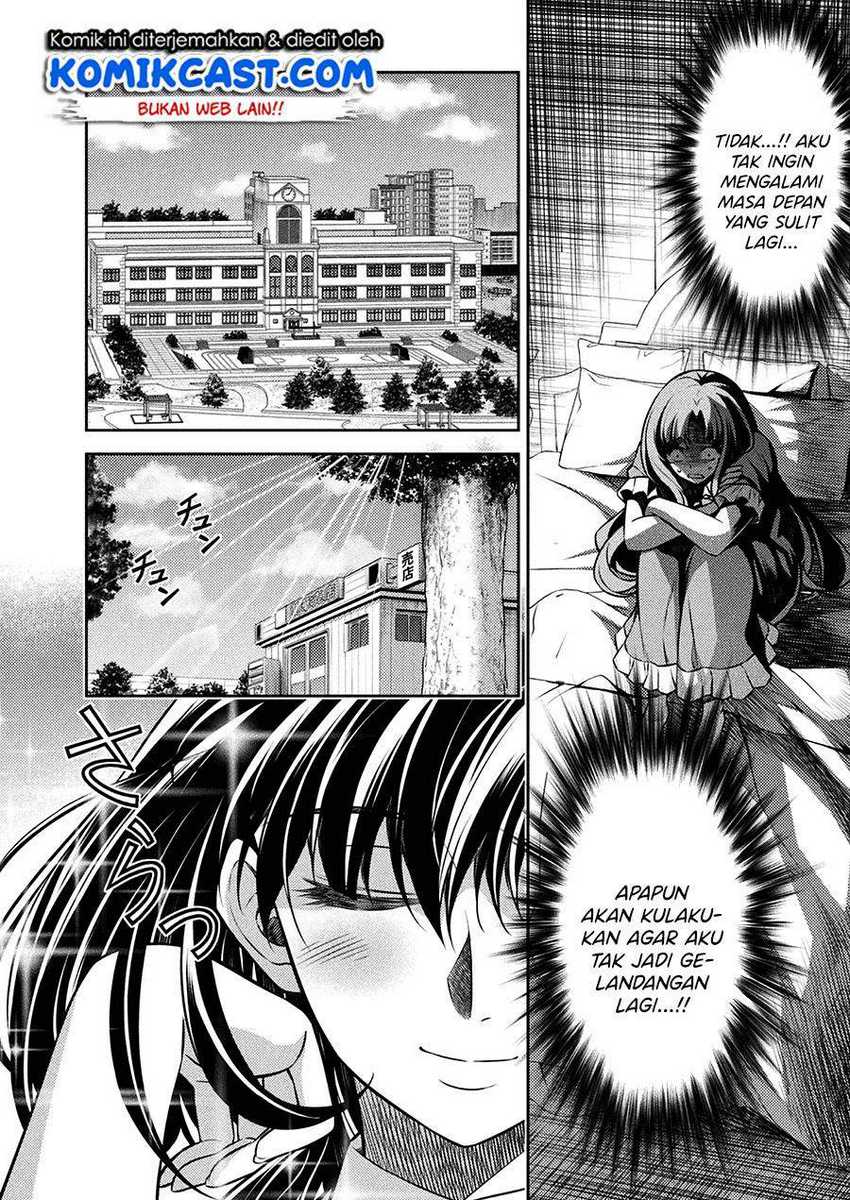Silver Plan to Redo From JK Chapter 25 - halaman 11
