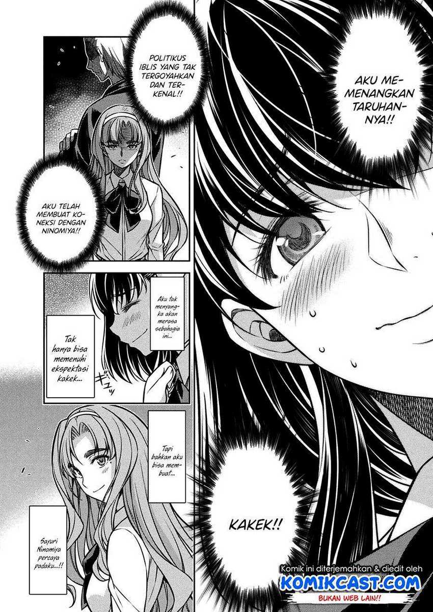 Silver Plan to Redo From JK Chapter 25 - halaman 13