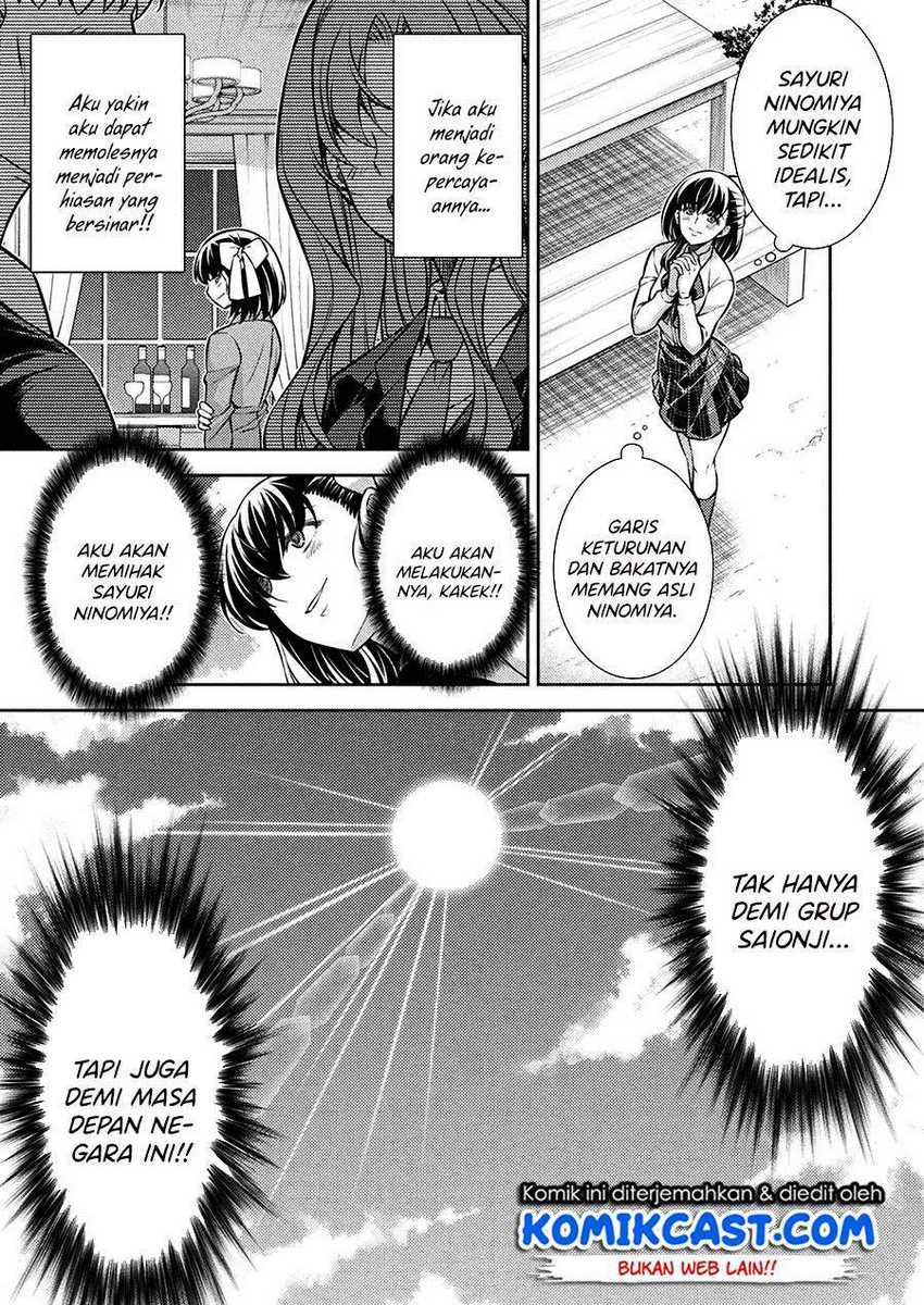 Silver Plan to Redo From JK Chapter 25 - halaman 14