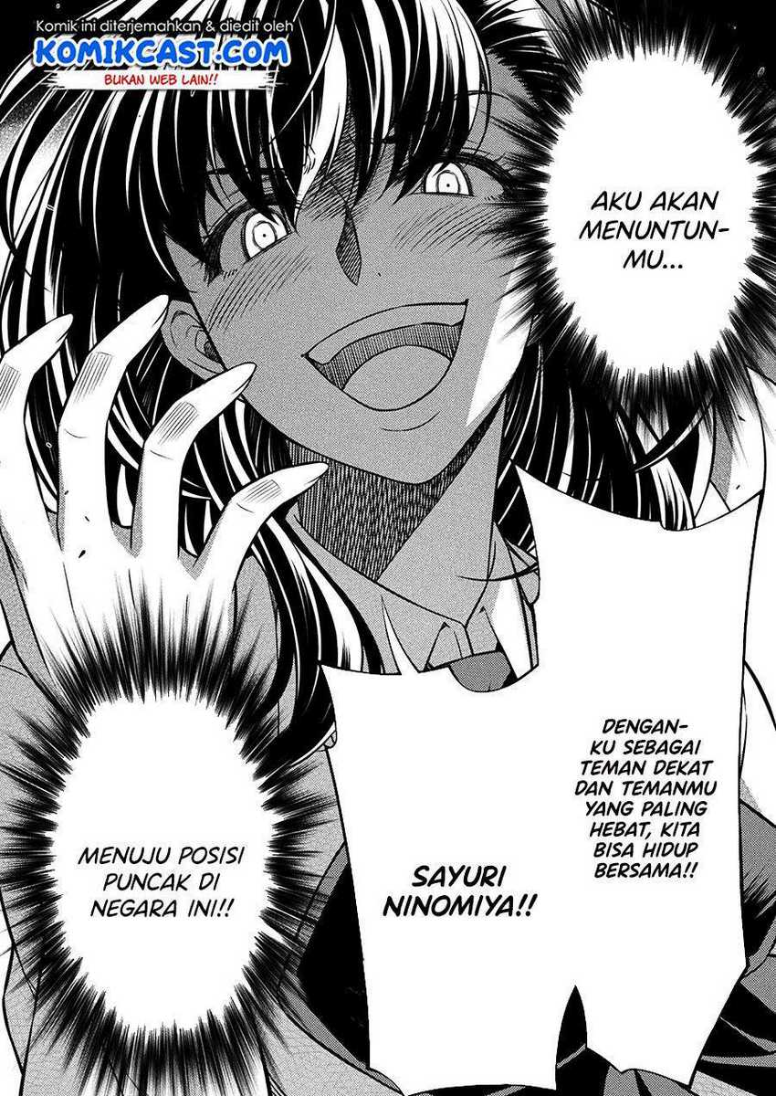 Silver Plan to Redo From JK Chapter 25 - halaman 24