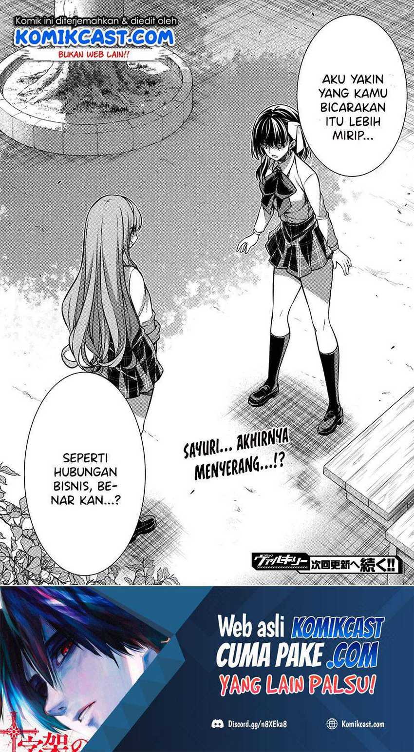 Silver Plan to Redo From JK Chapter 25 - halaman 27