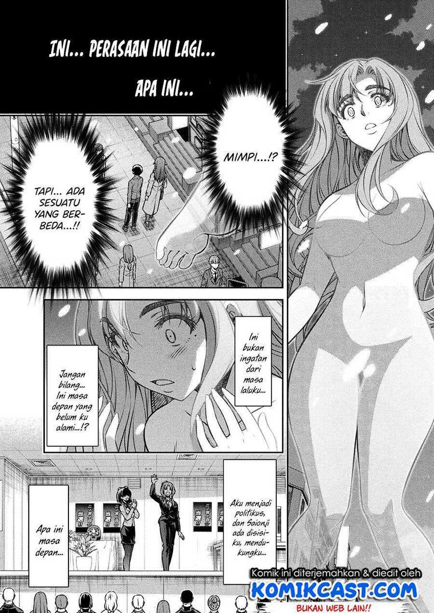 Silver Plan to Redo From JK Chapter 25 - halaman 5