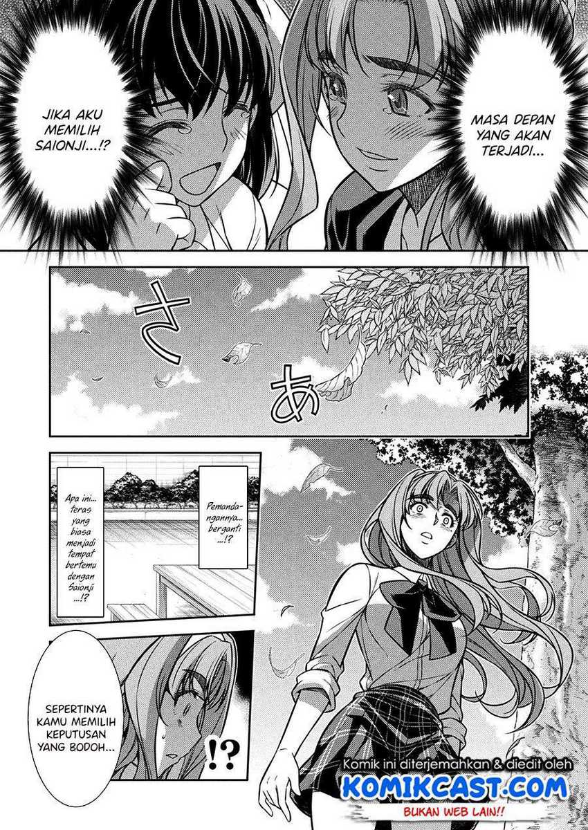 Silver Plan to Redo From JK Chapter 25 - halaman 6