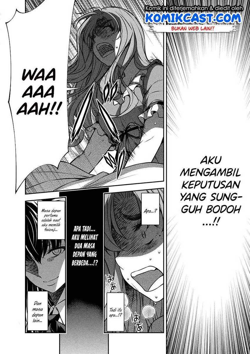 Silver Plan to Redo From JK Chapter 25 - halaman 9