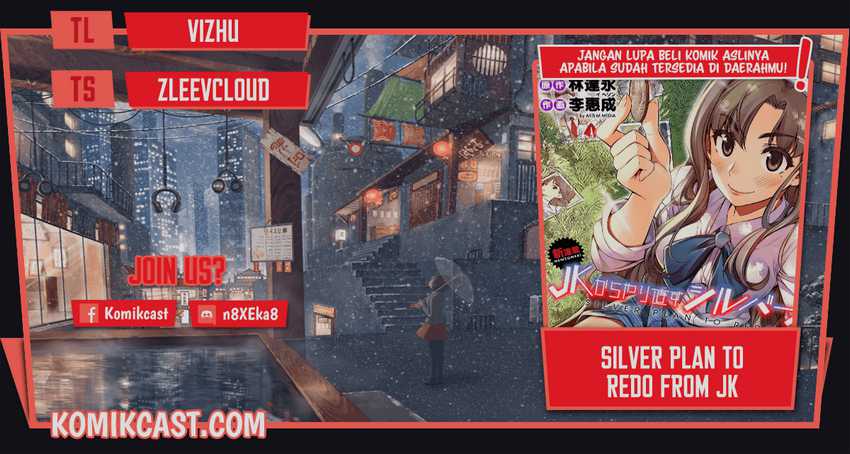 Silver Plan to Redo From JK Chapter 26 - halaman 1